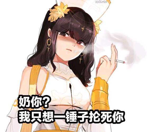 用户717864