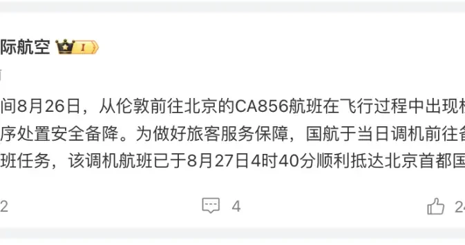 84fd127dfab24df392bff7cc79ead088.webp