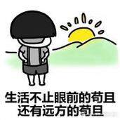 热吻女与野痞