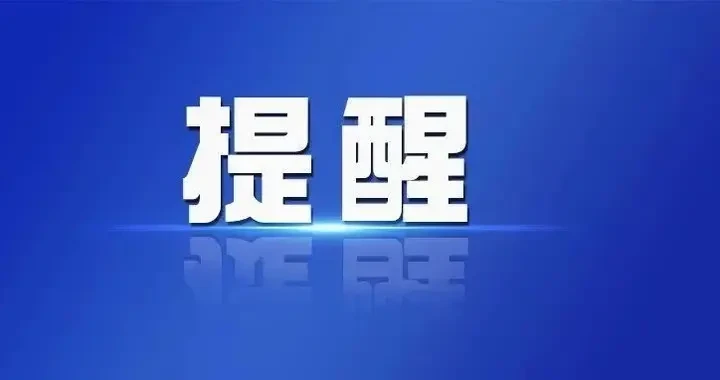 78426a12984e466b84247d11497ae093.webp