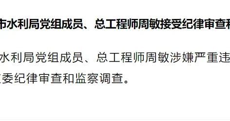 cbaf706334fa49f4b9da87ae94deac02.webp