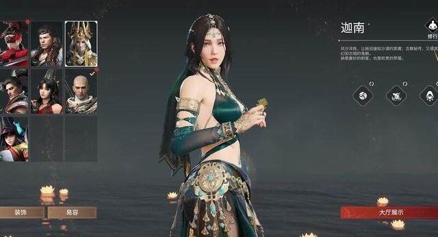 碧海蓝天白婚纱