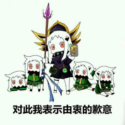 梦仙境。