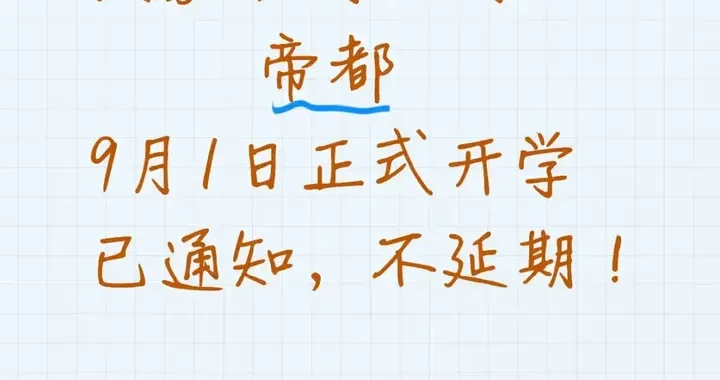 f2d2265c8d0a45cca3e8cd5ff4d3e6f8.webp