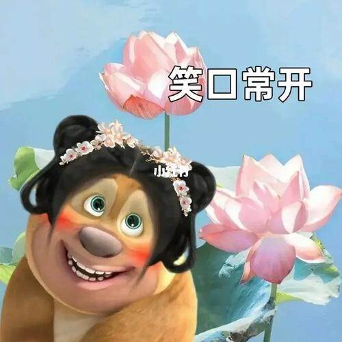 都是我不够好i