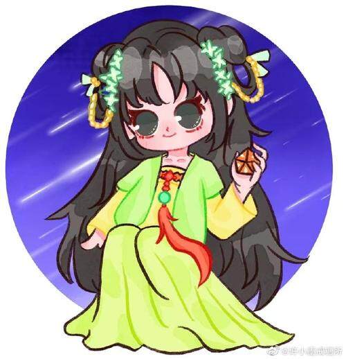 痞Ｚī