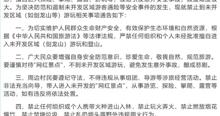 1dffd00edac443da9ba6b2971f53e407.webp