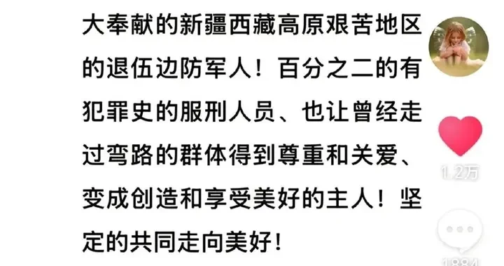 3c0d154516a14062accd3cd162e58268.webp
