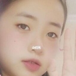 了结 ;