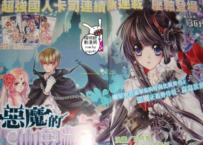 失去了颜色的大海&deg;