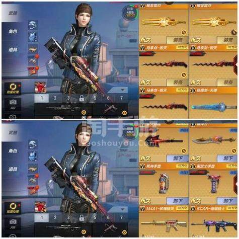 转角丶还能否遇到爱