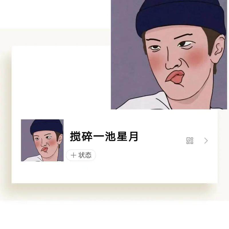 用户549219