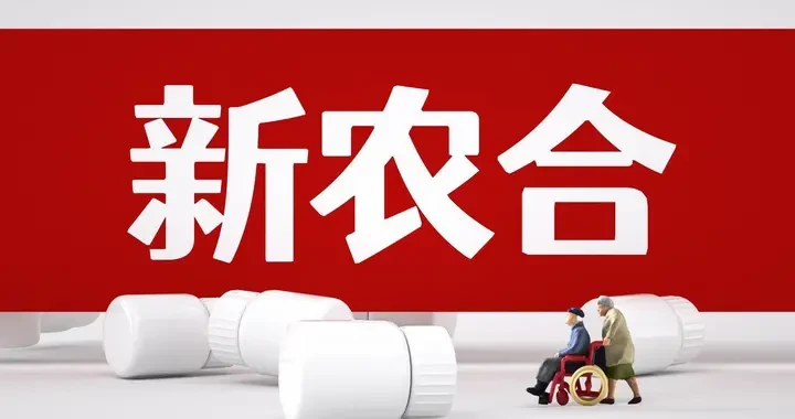283561db80884c3195329e974c05142e.webp