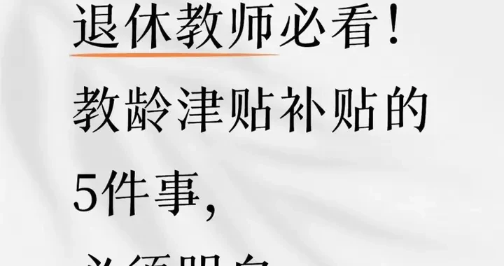 b393c71dcd89471f9eea0b2d29c2a2f0.webp