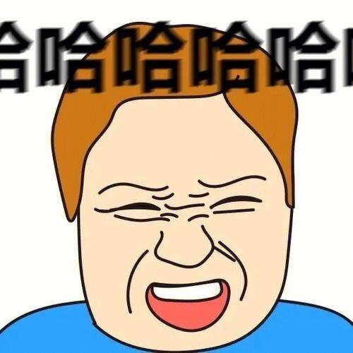 海市蜃楼全是你