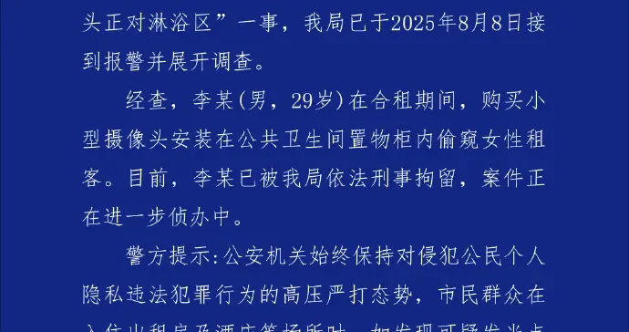 d244c1d83d5a4868a415a570ea1c6503.webp