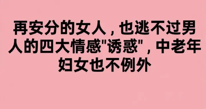 61621480a7e14b358ad937c22d842a29.webp