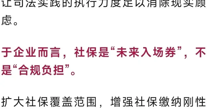 bb9c514d001b484081377050d6acb13e.webp