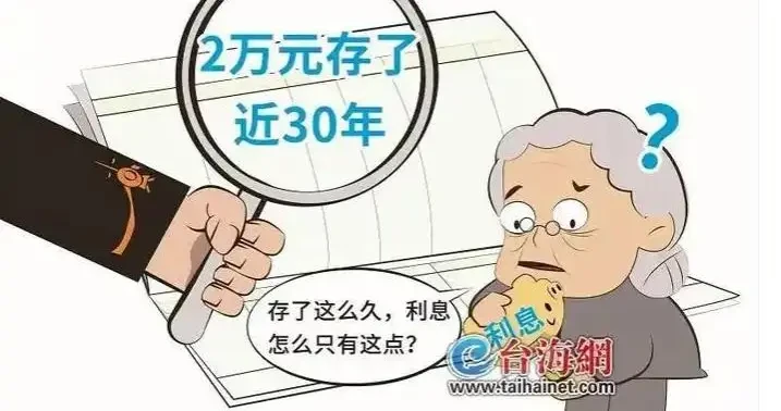 4d754a1c2fdc4862ae41ce874ae16f11.webp