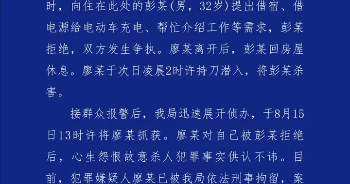 5b70e8af9c984357917e4fadff5b79a7.webp