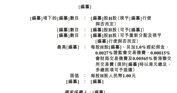 c9c7487ad2404f18b02c355695e40b6f.webp