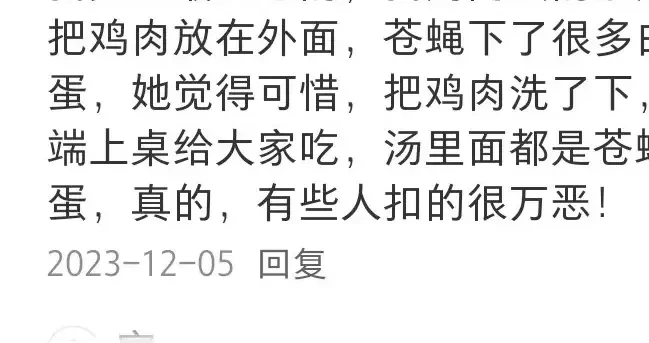 93b52acf3dc24e75a79bb35dd4d809d9.webp