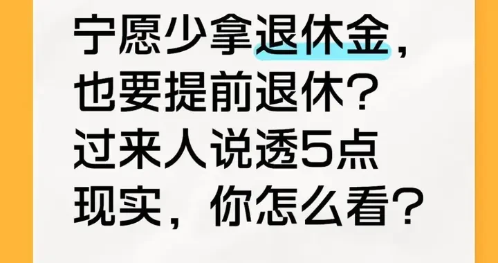 05c3ddcabf184508bdc4a49ad286c001.webp