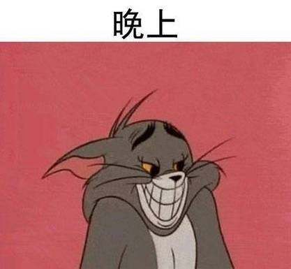 用户368087