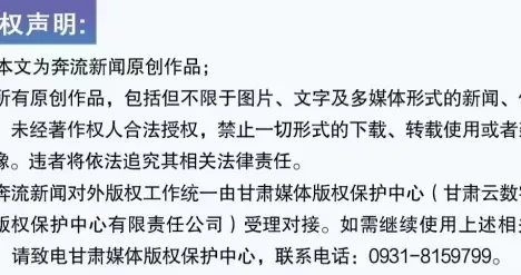 cf5fc3a034b94de2b99b9fc36e55153c.webp
