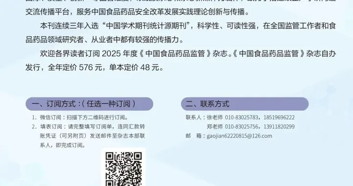 94b8314cfa1a4c5085fab030b235cecc.webp