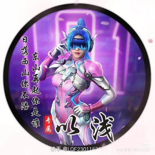 用户082038