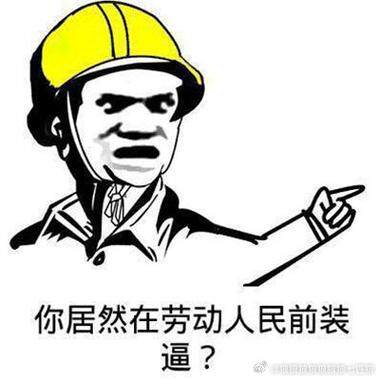 狮子座