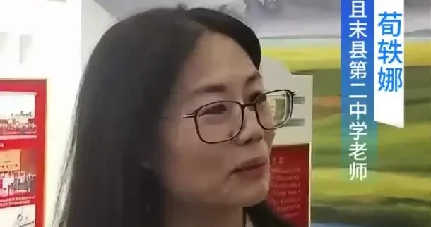 d016c36c1d834ab691501d78362e0dc2.webp