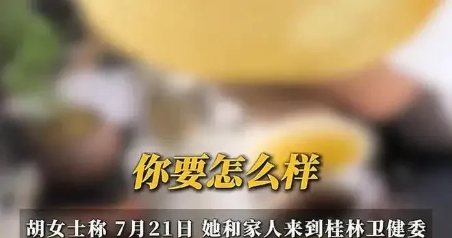 c5151f3362c44a4a8742329088607935.webp