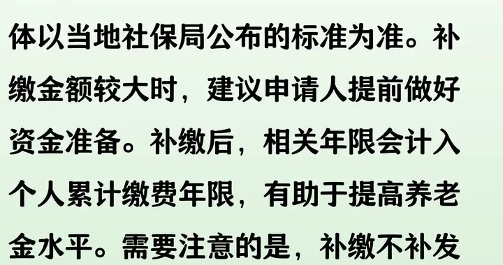 4662cd818f8d4863bd3023ab141156c5.webp