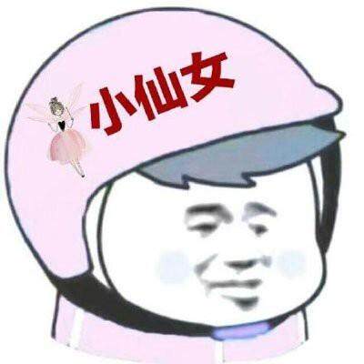 搂着她说爱我