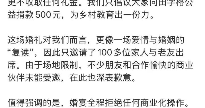 3e35e66451d4405e891a148cd8aeeb54.webp