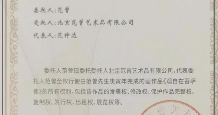 e55923ebc125435d97c76bcfed91d6c5.webp