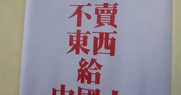 70f4c61943114229ab1fae63e21e5481.webp