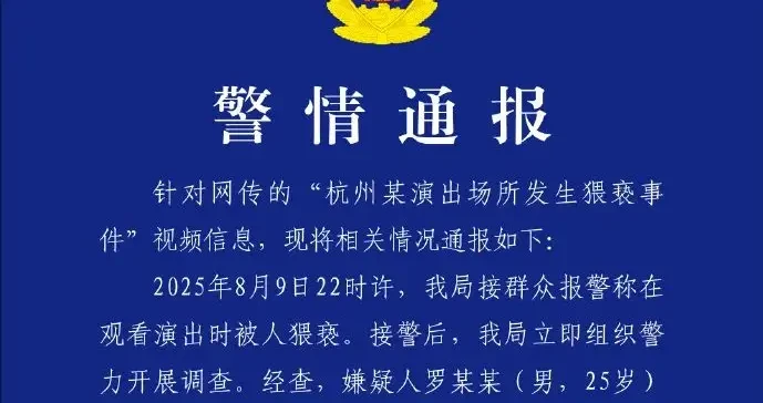 eac169da72914d1c97698f195c5d7a00.webp