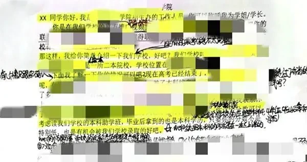 af774196ab1747a58453fc5af4508a3f.webp