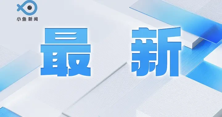 f124da6808c64807a5595110789659c2.webp