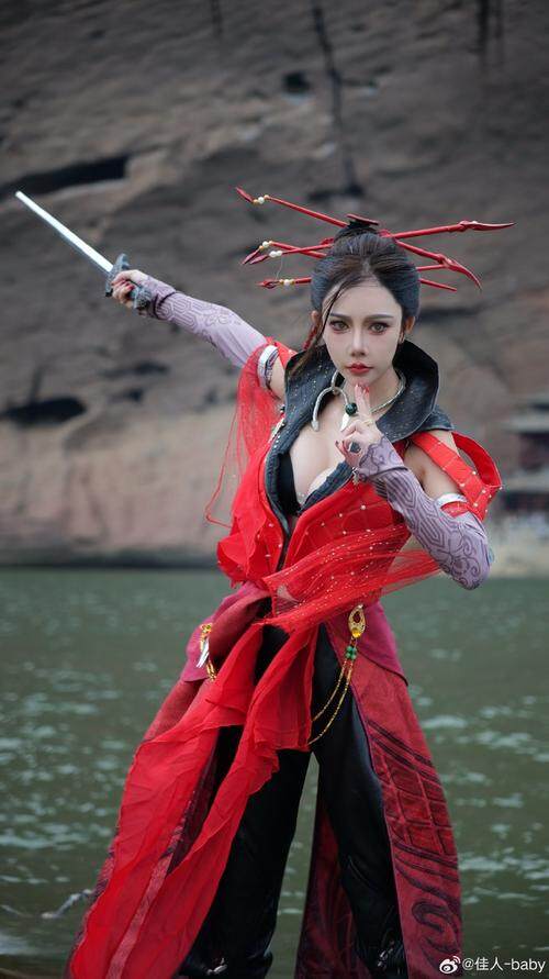 @裸恋