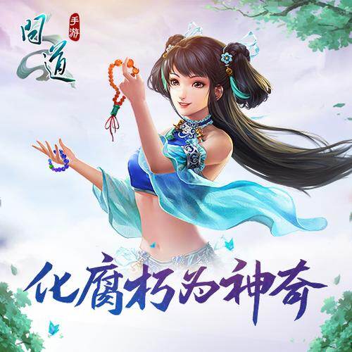 他、离我越来越远