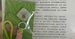 2e3739c1bebc4a6590ff46294b6f9d9c.webp