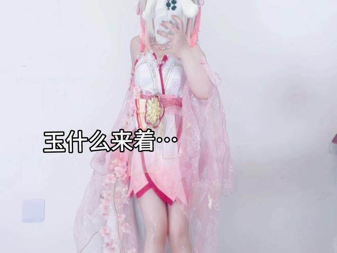 ◆◇、幻蕝″