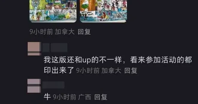 1a95a628a8ad47febd9ec859f36bc599.webp