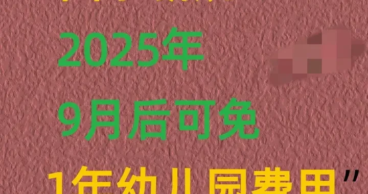 8d61fd4ef6074d939002f1dce4f7e2e9.webp