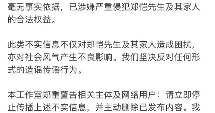 530b7889ea2f476aa9ddcd9cf29a71b8.webp