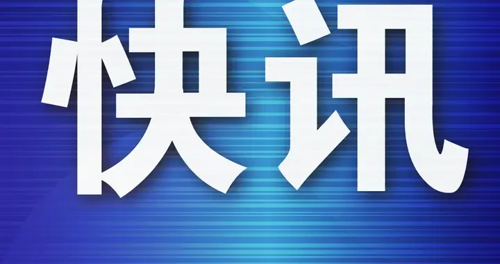 3c0d9524f89944eb9239fb6d333a255a.webp
